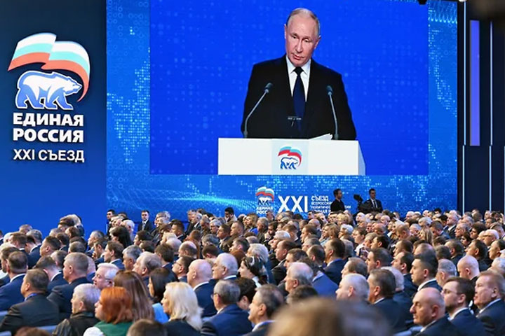 Съезд «Единой России» единогласно поддержал выдвижение Путина в президенты