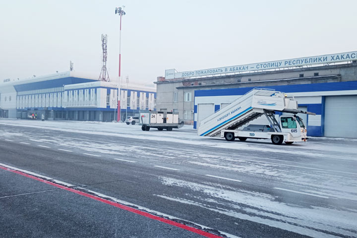 Западно-Сибирская транспортная прокуратура отметила задержки авиарейсов