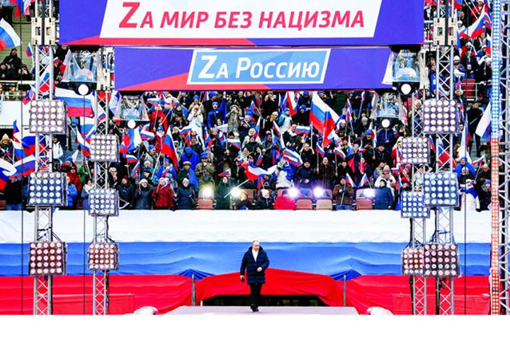 «Спецоперация Z» пофамильно выявила пятую колонну в России