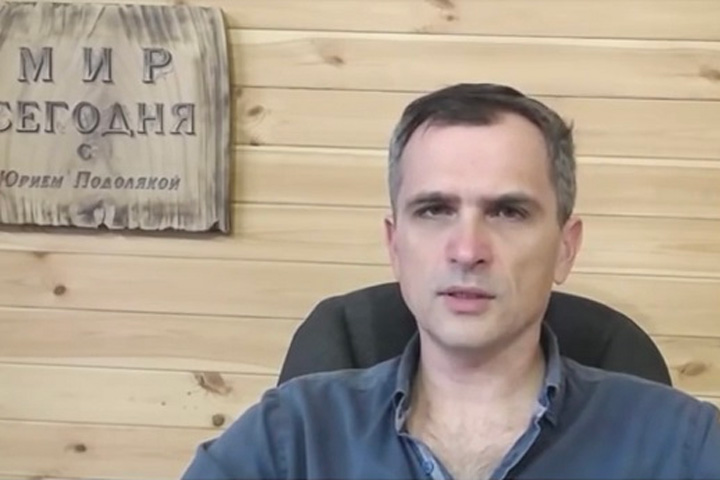 Юрий Подоляка: Вы, те кто разрушает сегодня инфраструктуру Украины – включите мозг