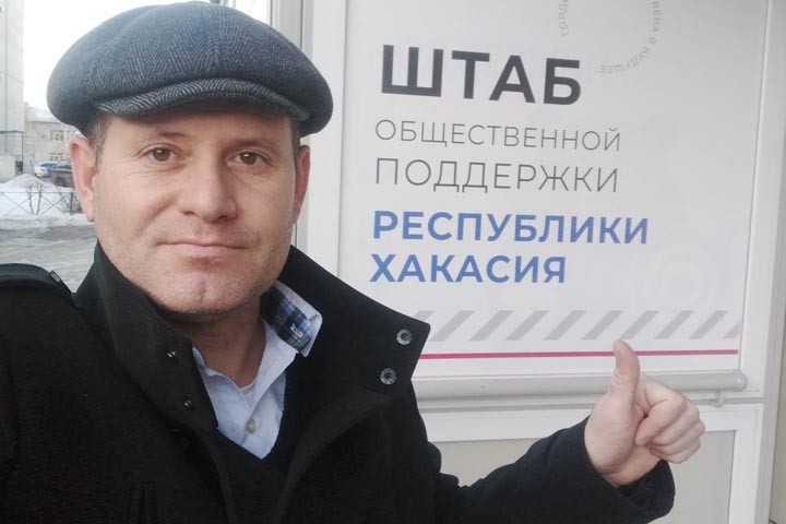 Александр Пащенко замечен в Абакане. Но не в Верховном Совете Хакасии 