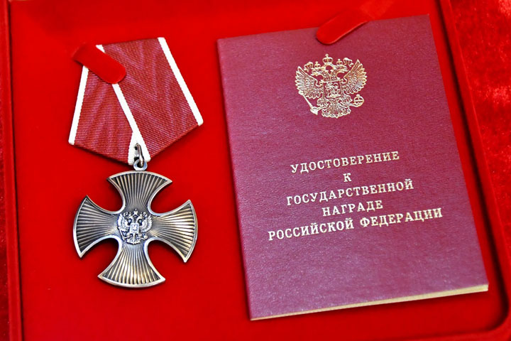 Евгений Мирошниченко из Хакасии посмертно удостоен Ордена Мужества