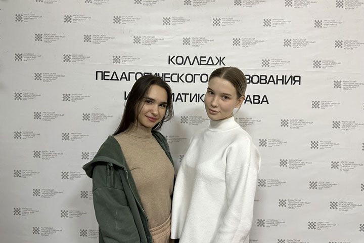 Студентки ХГУ покорили экспертов всероссийского конкурса своим творчеством 