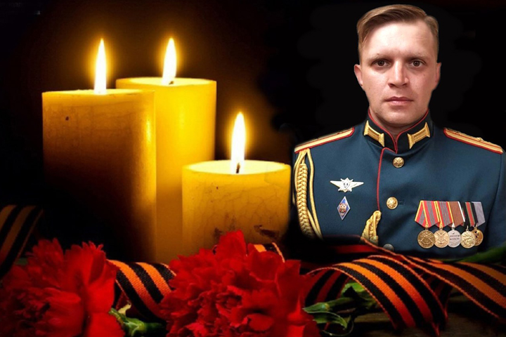 Подполковника Вадима Павловича Быкасова похоронят 23 января на воинском кладбище  Абакана
