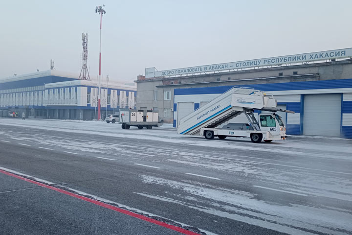 Несчастный случай произошел на территории аэропорта Абакан 