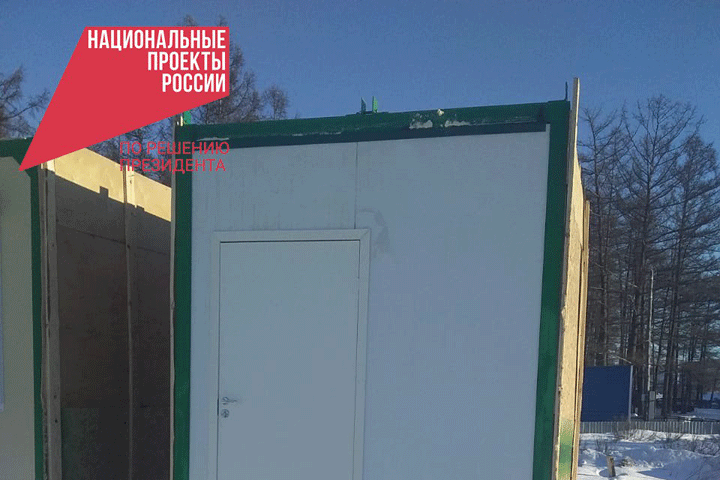 В село Гайдаровск доставили модульные конструкции будущего фельдшерского пункта