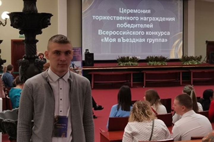 Школьник из Бограда одержал победу во всероссийском конкурсе