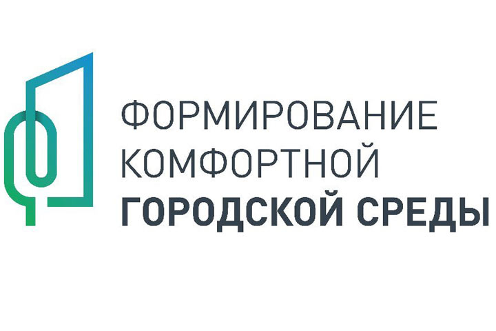 В Хакасии набирают волонтеров Всероссийского голосования по благоустройству