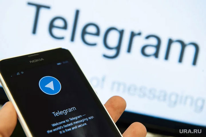 Силовиков призвали активнее вести дела о telegram-вымогательствах