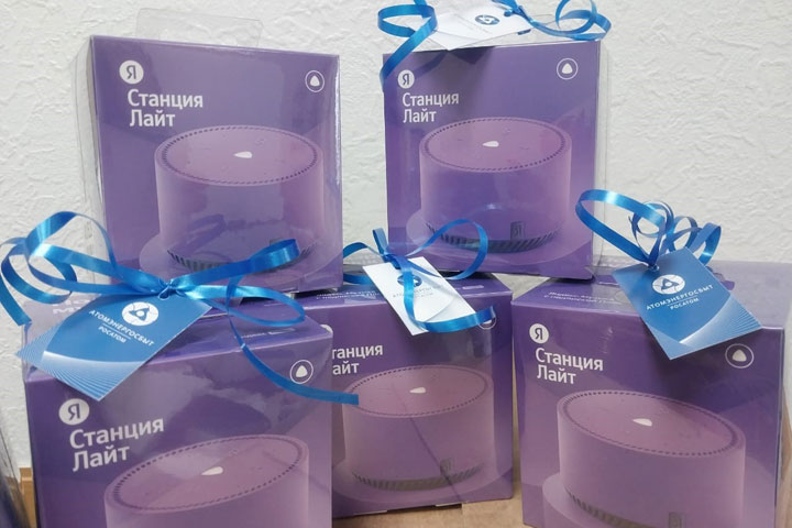 АтомЭнергоСбыт в Хакасии наградит своих клиентов призами и подарками