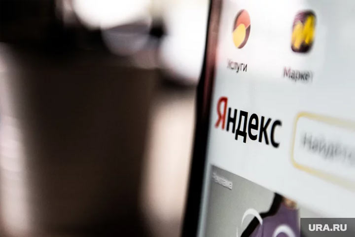 В соцсетях запустили слух о причастности Украины к сбою в работе Рунета