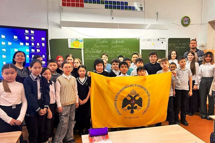 Для школьников Хакасии прошли уроки мужества к годовщине освобождения Ленинграда от блокады 