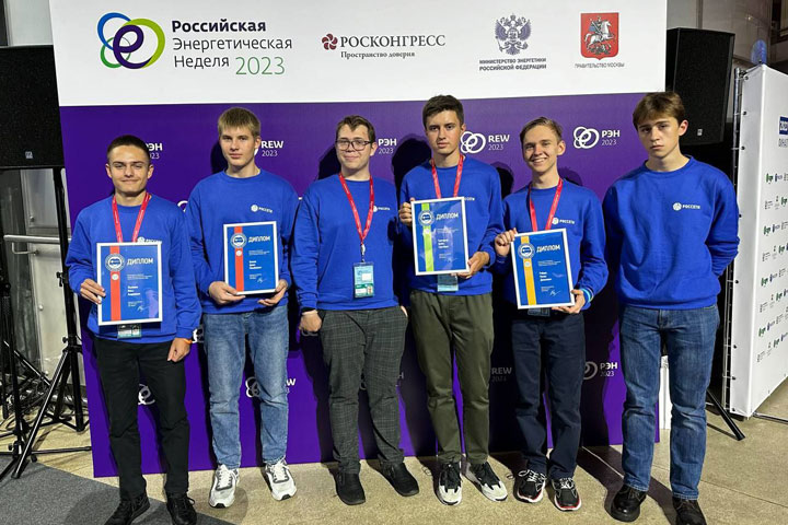 Школьники Хакасии могут принять участие в VII Всероссийской олимпиаде группы компаний Россети