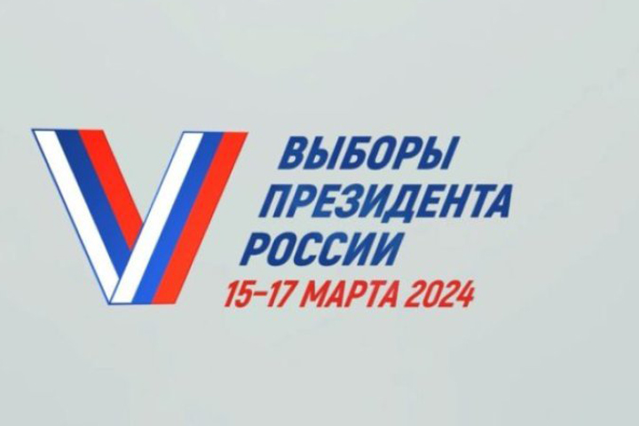 Избирательная комиссия Хакасии проведет до конца февраля 40 встреч с трудовыми коллективами
