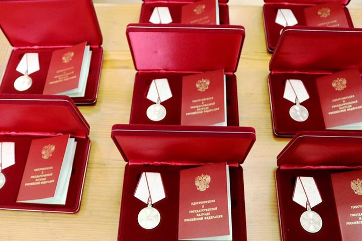 Судья из Хакасии награжден медалью Ордена «За заслуги перед Отечеством» II степени