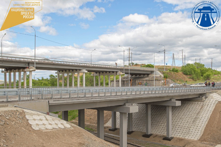 Итоги нацпроектов для каждого: в Хакасии ремонтируют мосты и путепроводы
