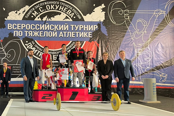 Спортсмены из Хакасии вернулись с медалями всероссийского турнира по тяжелой атлетике 