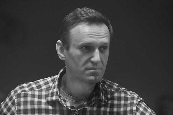 Алексей Навальный* умер в исправительной колонии