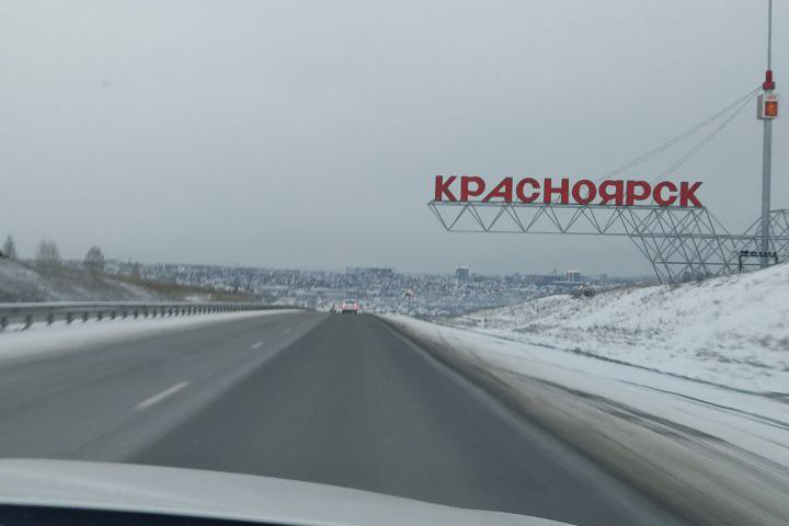  Зима вернулась в Красноярск
