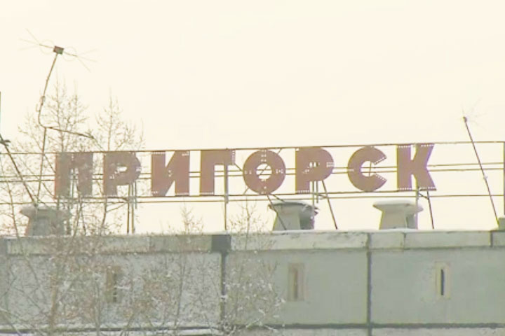 Новое оборудование на котельной в Пригорске позволило снизить выбросы