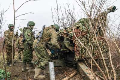 СВО