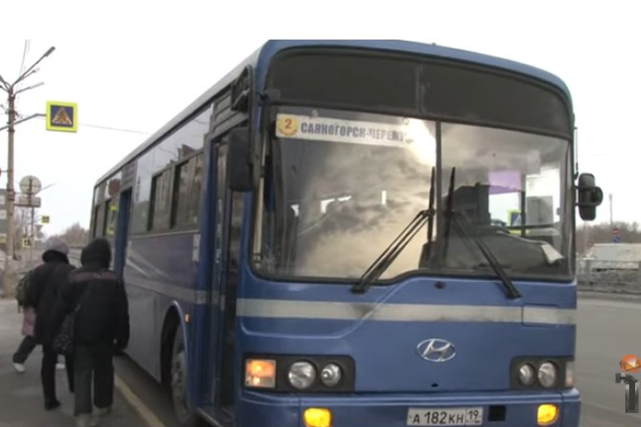  В Саяногорске установили цены на проезд в социальных автобусах 