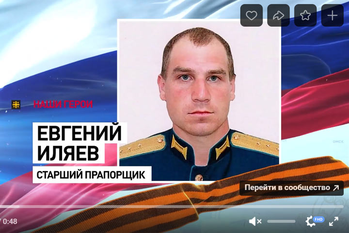 Слева воронка, справа взрыв: Старший прапорщик Иляев спас экипаж боевой машины