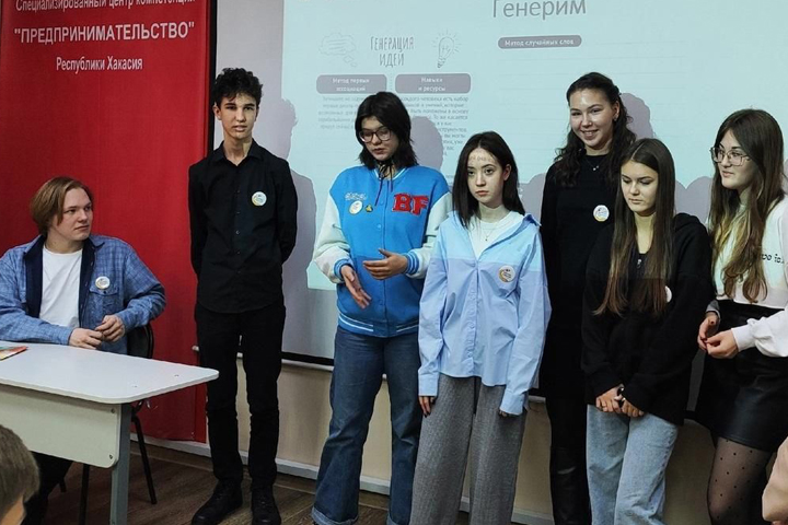 В Хакасии мастера производственного обучения поборются за звание  «Наставник года - 2024»