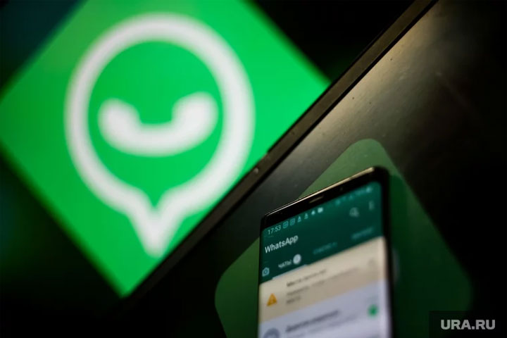 У части россиян начали блокировать WhatsApp*