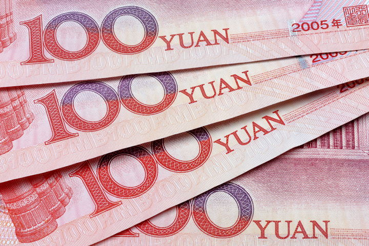 Суждено ли казне Хакасии услышать звон национальной китайской валюты