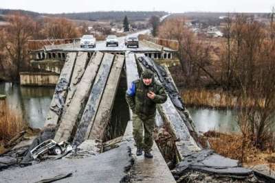 Политика