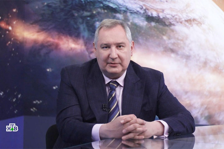 Рогозин рассказал, когда в России появится свой спутниковый интернет