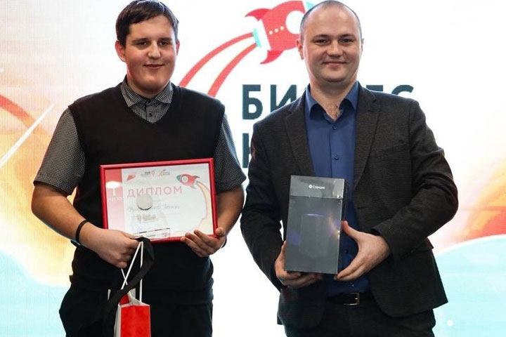 Бизнес-проект школьника из Алтайского района признан одним из лучших
