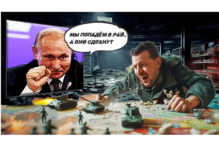 «Был подключён снайпер, наблюдение велось с дрона». В «Крокусе» готовилось покушение на Путина?