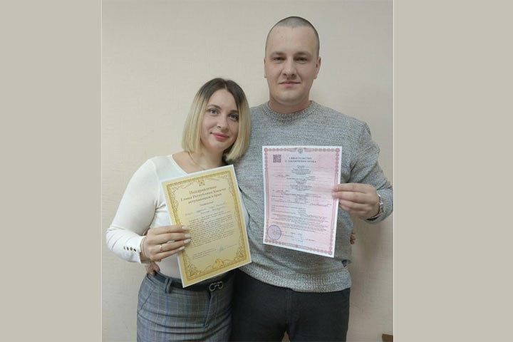 В Черногорске зарегистрирован 100-й брак