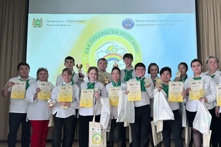 Школьники из Хакасии стали победителями межрегионального фестиваля по театральному искусству