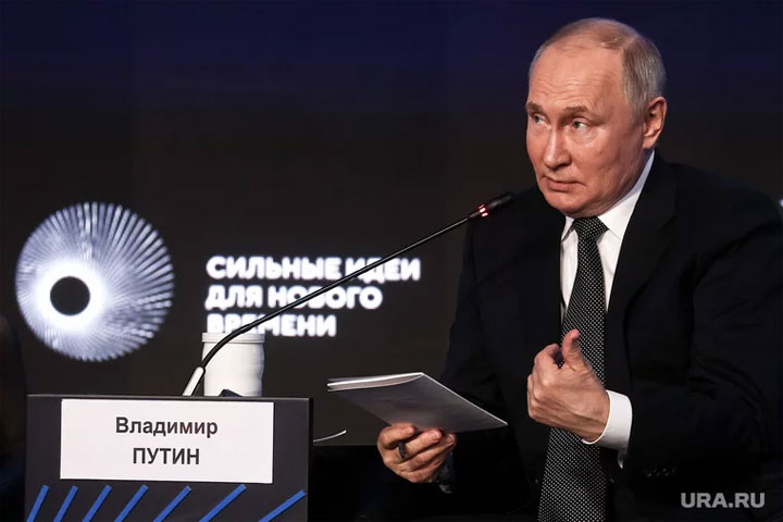 Путин вывел образование в России на новый уровень