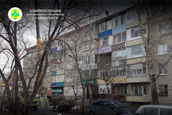 Кровли в Саяногорске отремонтируют капитально 
