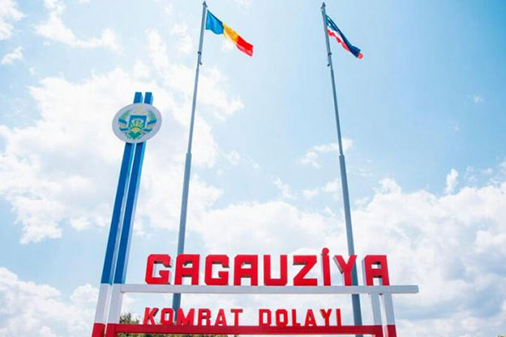 Россия и Турция сядут в один окоп, если Молдавия потащит Гагаузию в Румынию