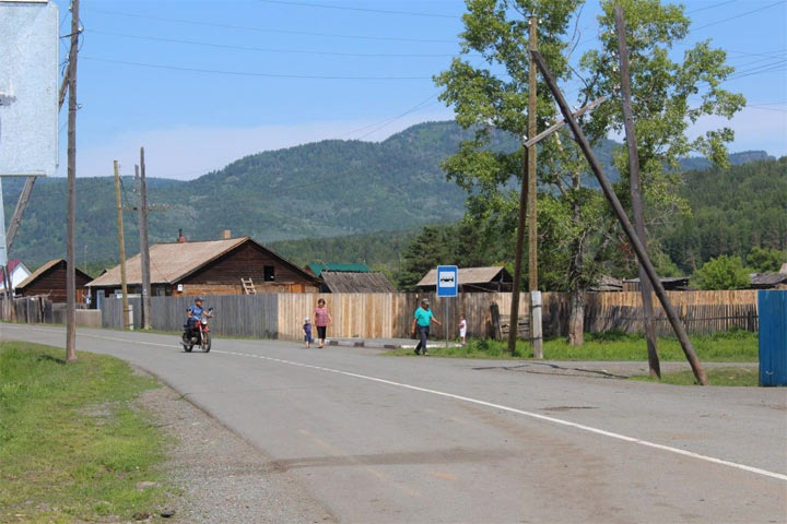 Далекое село в Хакасии переводится как охотничья тропа 