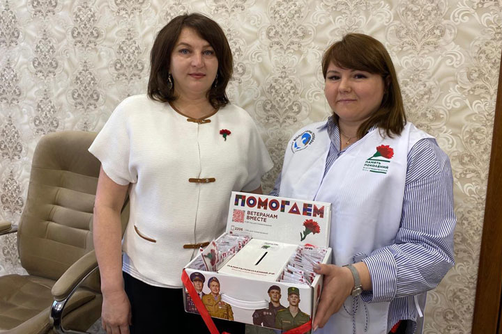 Алтайский район присоединился ко Всероссийской акции «Красная гвоздика»