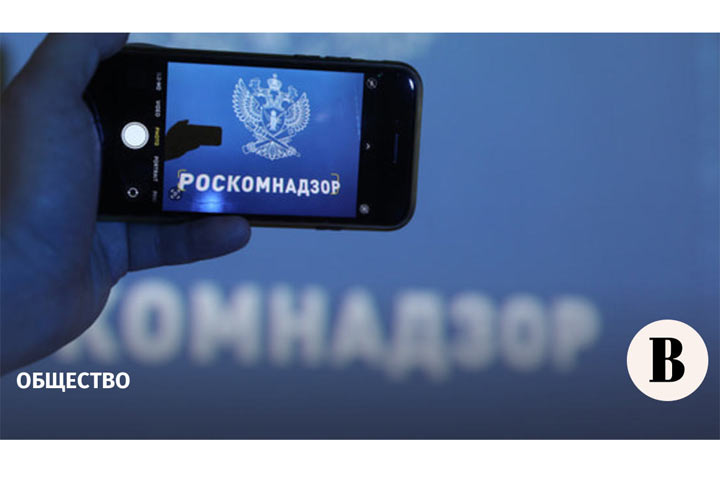 Роскомнадзор заблокировал издание «Полит.ру» за фейки