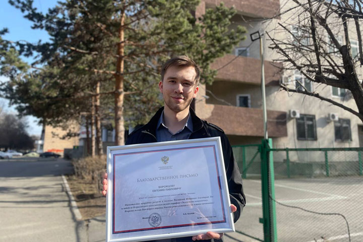 Студент ХГУ вошел в число победителей Всероссийского экомарафона
