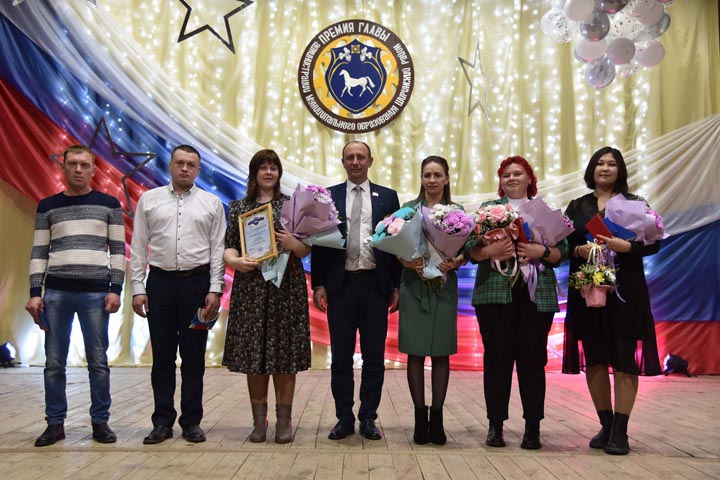 В Ширинском районе наградили талантливую молодежь
