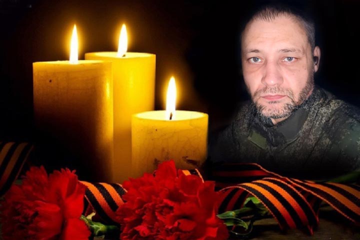 В Абакане прощаются с погибшим на СВО юристом Александром Ширингиным