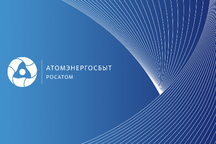 АтомЭнергоСбыт в Хакасии принимает на прямые расчеты дачников из Черногорска