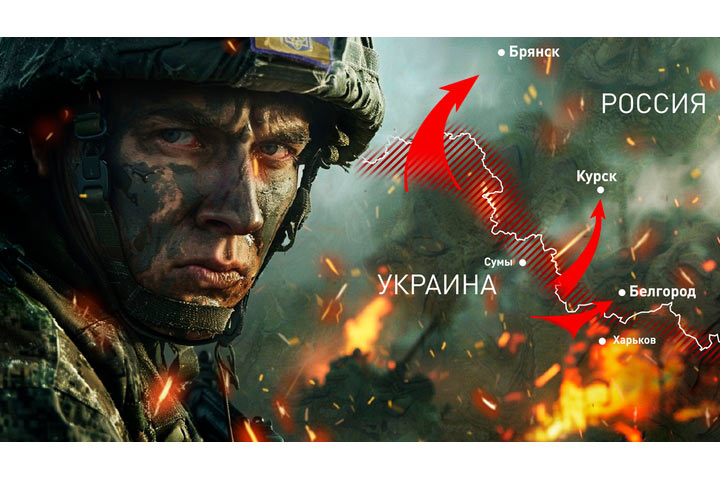 План нового наступления ВСУ составлен: 300 тысяч солдат будут штурмовать Авдеевку или Белгород