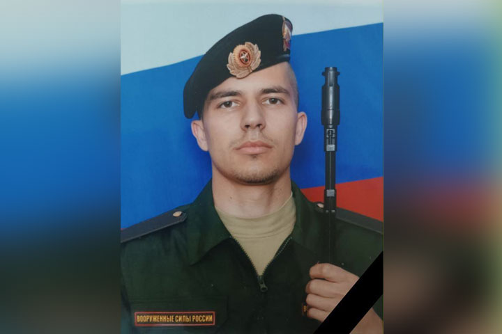В Абазе пройдет прощание с бойцом Дмитрием Гусаковым