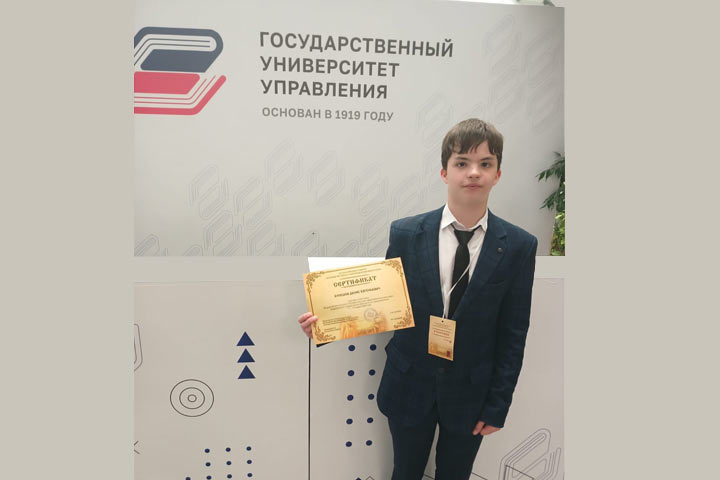 Шестиклассник из Туима вошел в финал всероссийского конкурса