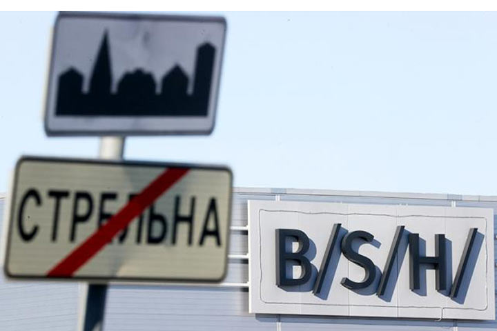 Все правильно сделал Путин»: Россия отобрала заводы у Bosch и Ariston. Кто  на очереди?